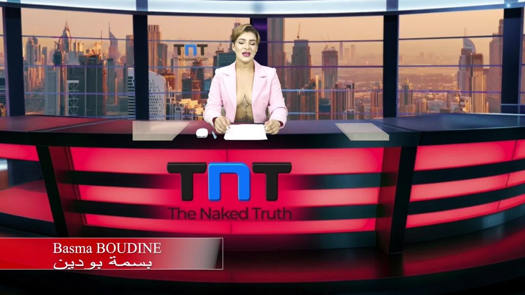 النشرة الكاملة
