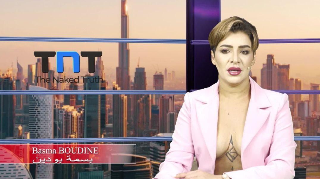 اوروبا