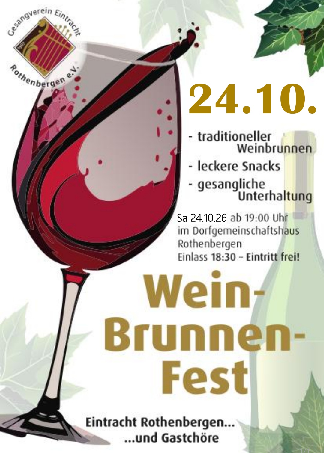 Gemütlicher Abend am Weinbrunnen 