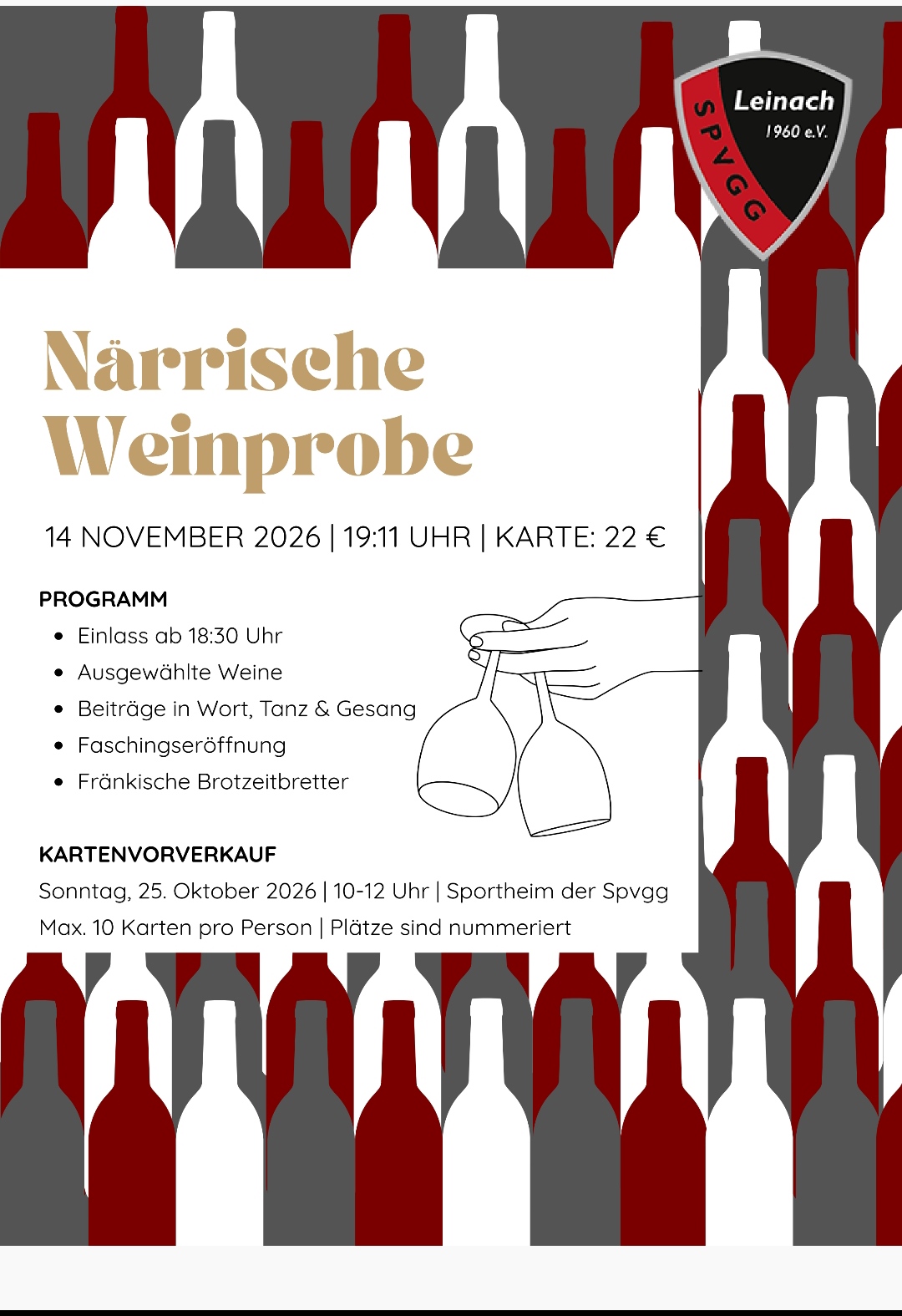 Närrische Weinprobe 2026