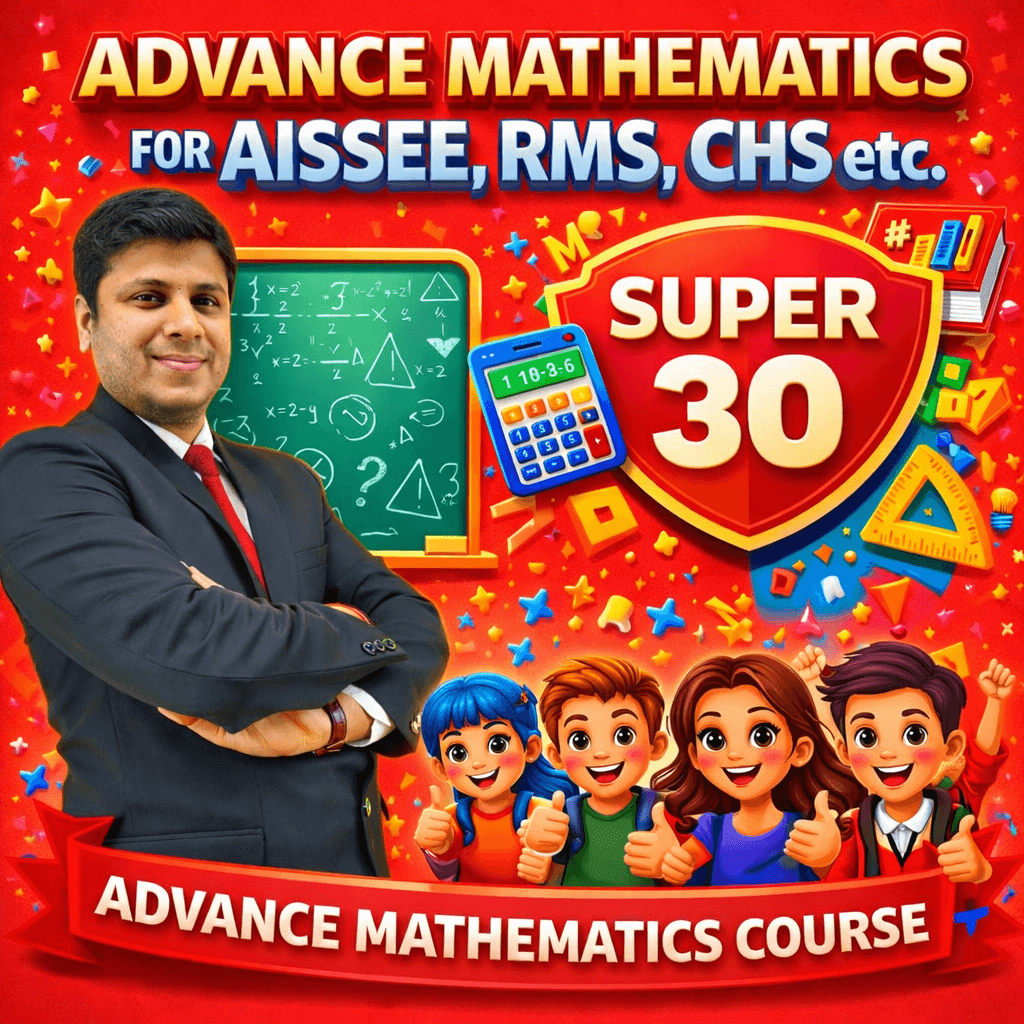 Advanced Mathematics Recordings 