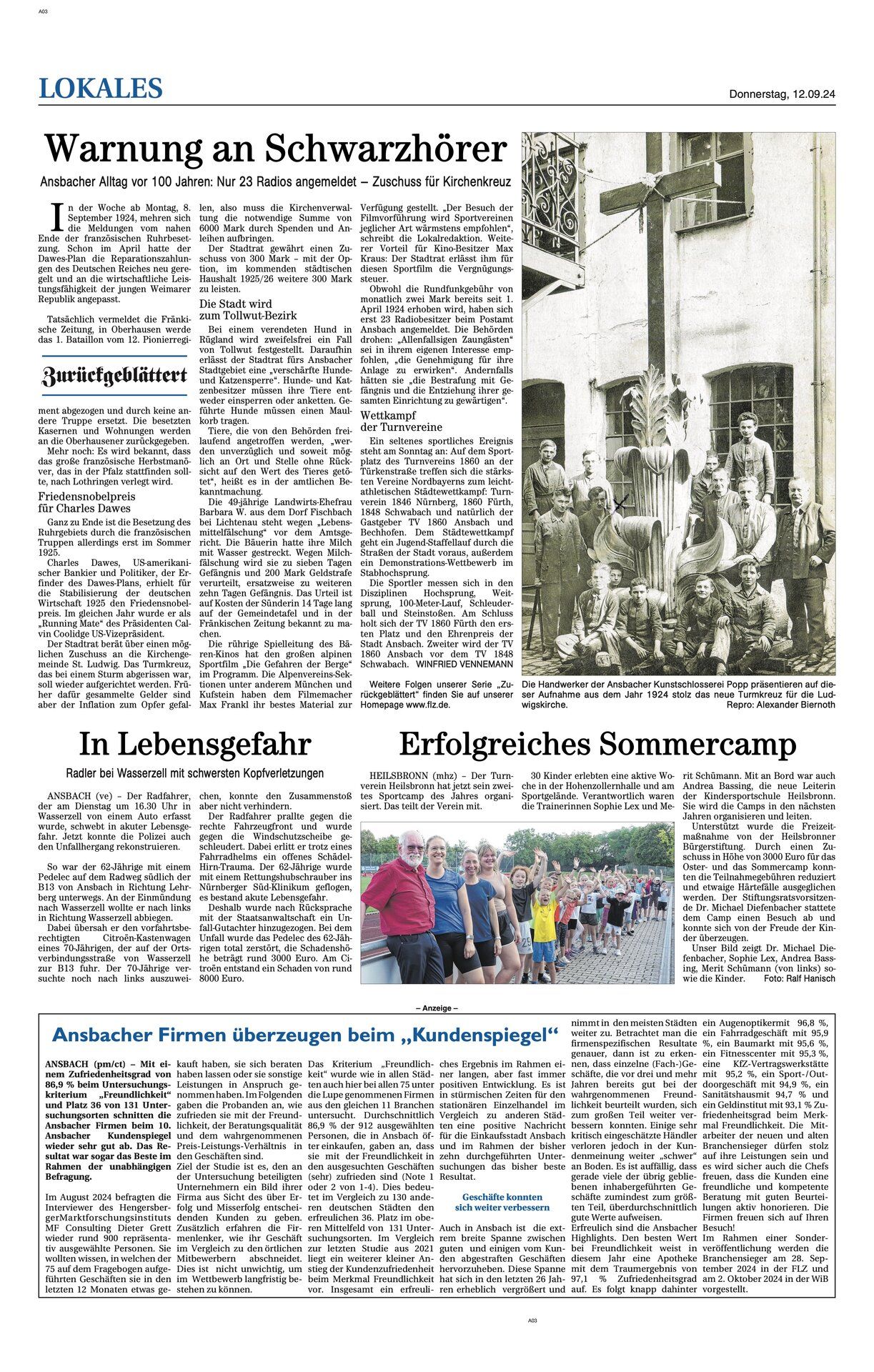 Sommercamp 2024