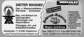 Fahrradschmiede