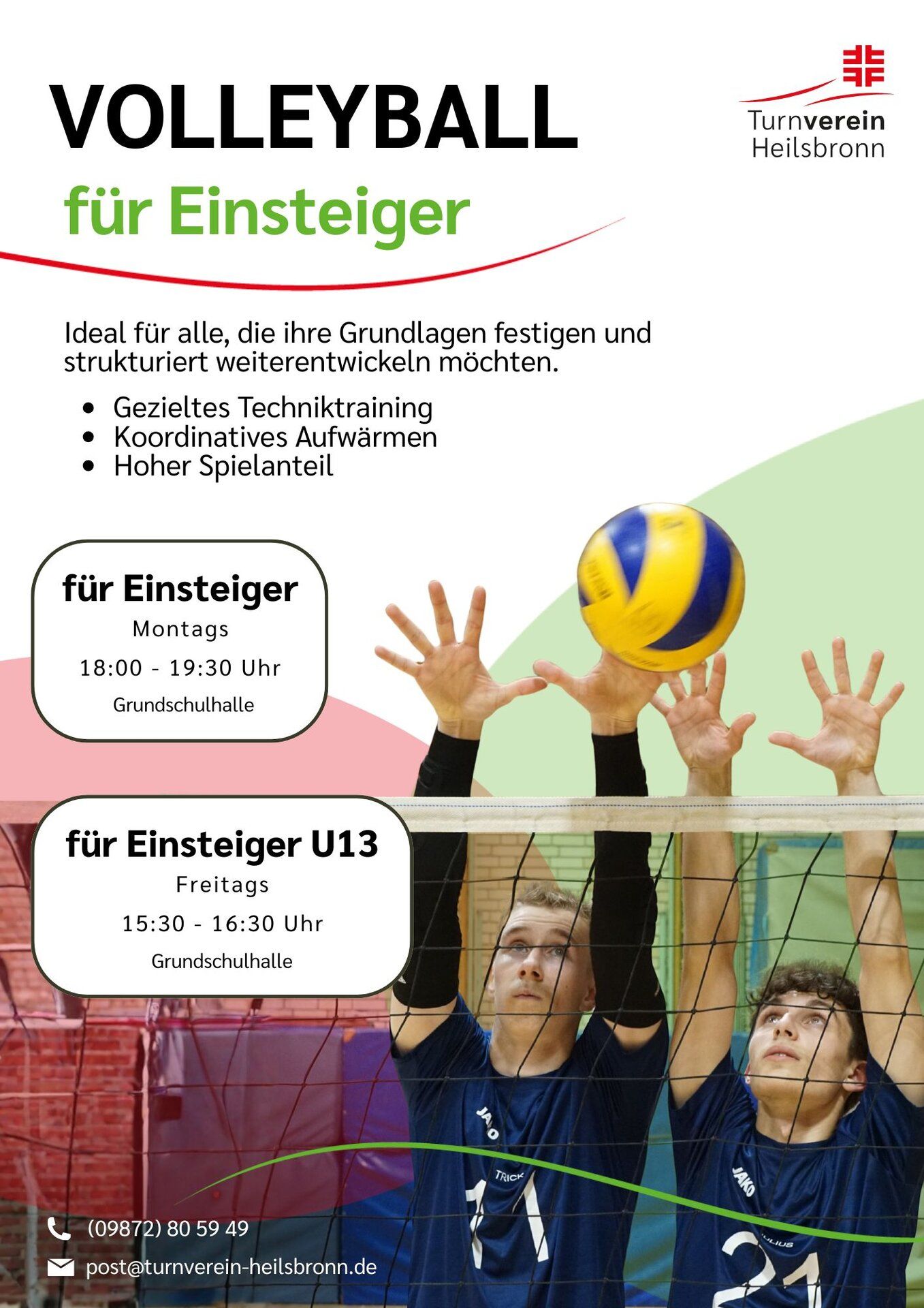 Volleyball.jpg
