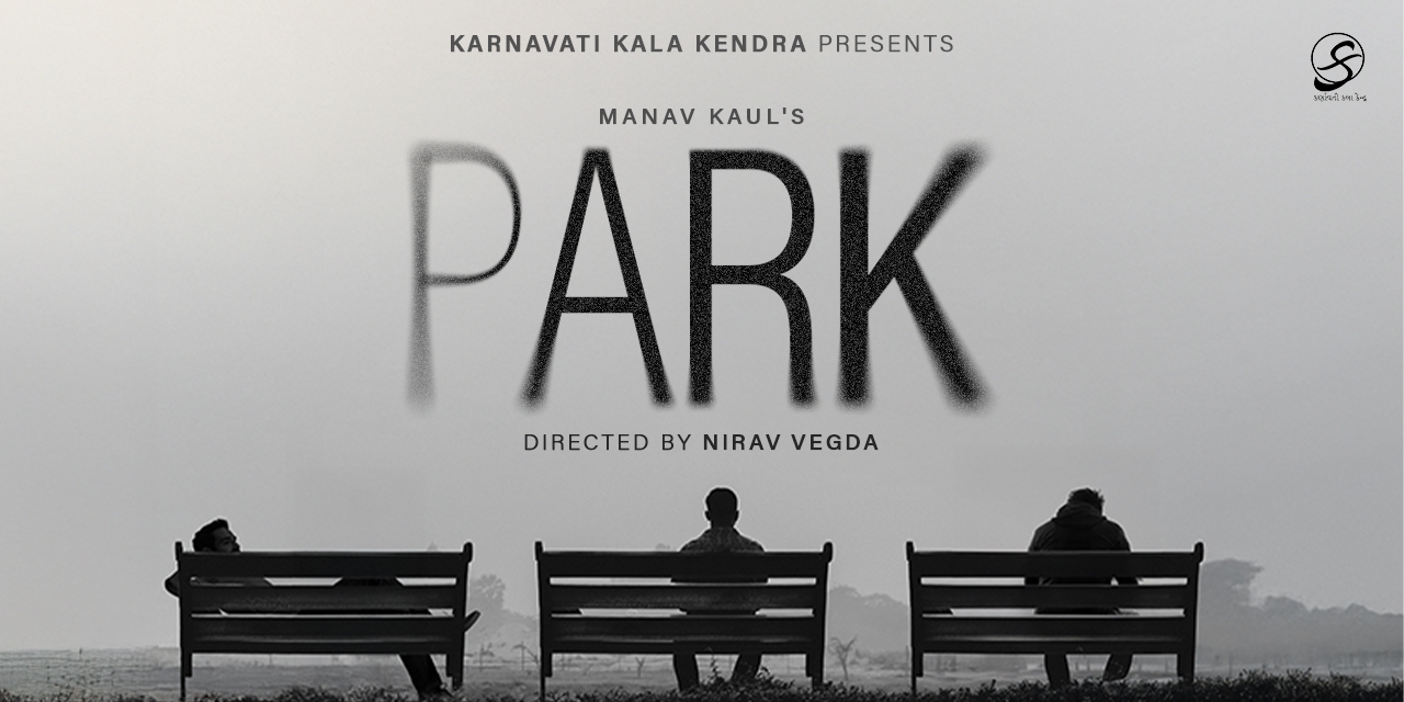 Manav Kaul's PARK