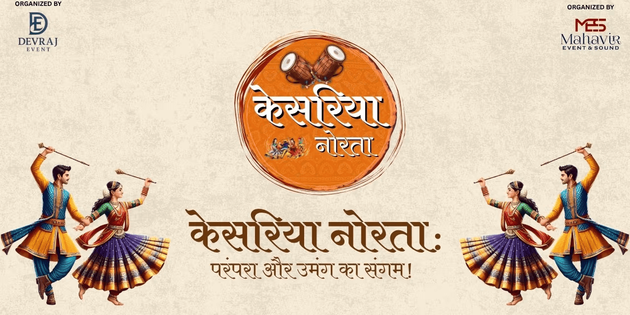 Kesariya Norta