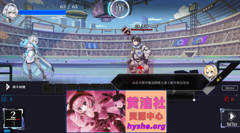 LUNA V1.2.066 官方中文正式步兵版+存档[更新]7.3G]