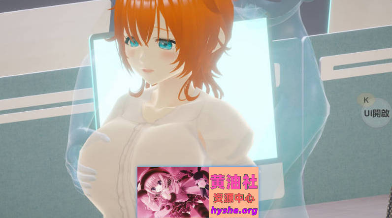 自由行动侠-在办公室任意亲饭女同事吧 官方中文步兵版[新作][5G]