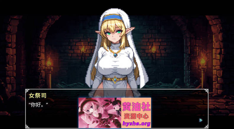 Dungeon Devotion V1.2c 官方中文步兵版[新作][230M]