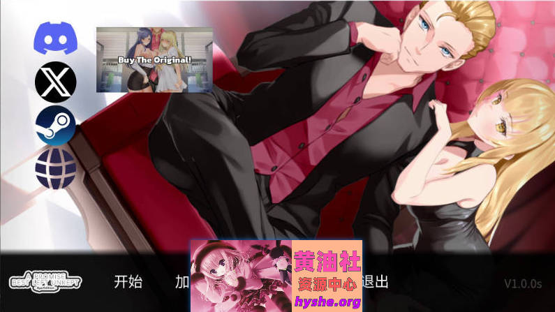 一诺千劫 阿雅版V1.0.0s 官方中文完结版[更新][5.5G]