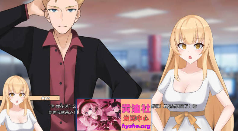 一诺千劫 阿雅版V1.0.0s 官方中文完结版[更新][5.5G]