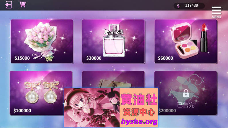 姊妹的侍奉 官方中文步兵DEMO版[新作][3G]