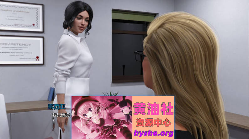 狂野男孩V0.03 AI汉化版[PC+安卓][1.3G]