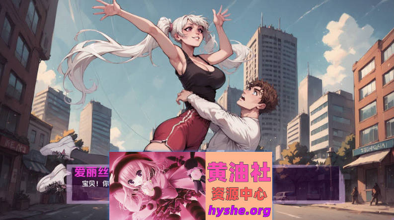 野心的阴影Ch.6.1 AI汉化版[PC+安卓][4.2G]