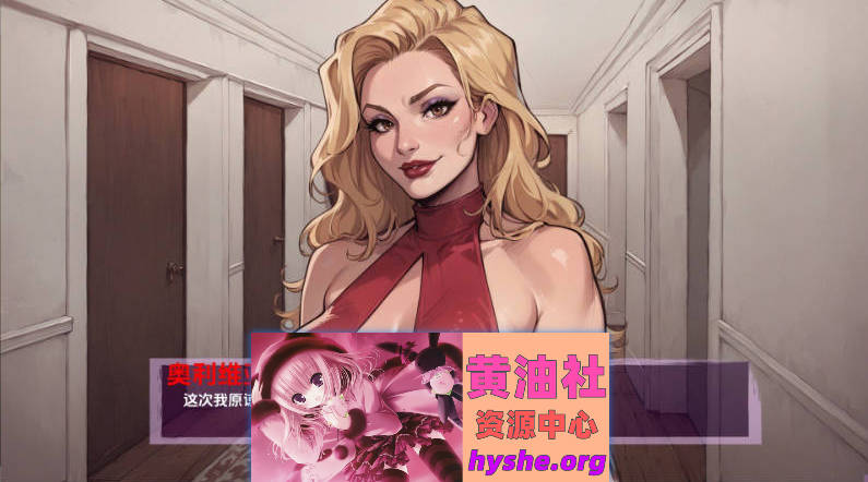 野心的阴影Ch.6.1 AI汉化版[PC+安卓][4.2G]