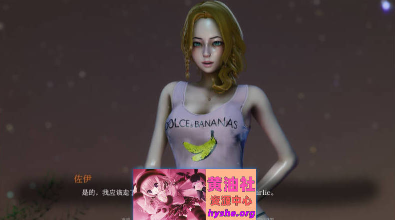 欲望驱动V0.3.0 AI汉化版[PC+安卓][4.1G]