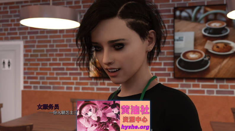 超能追踪！V0.1.3.2 Expanded AI汉化版[7G]