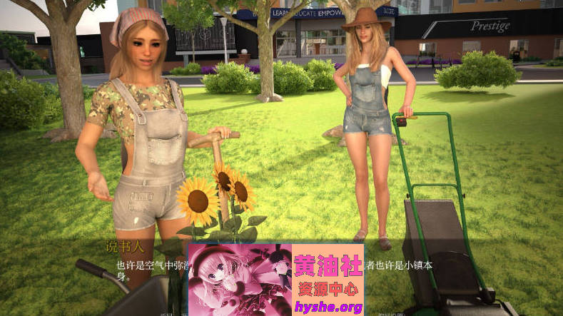 熟女游戏V0.66 AI汉化版[PC+安卓][11.4G]