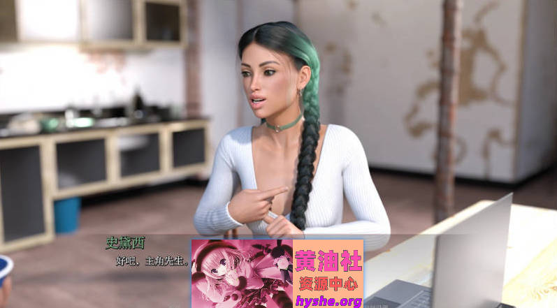 恋物定位：S&M工作室V0.10.15 AI汉化版[PC+安卓][12.8G]