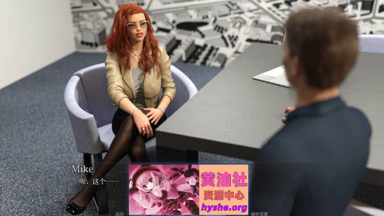 恋物定位：S&M工作室V0.10.15 AI汉化版[PC+安卓][12.8G]