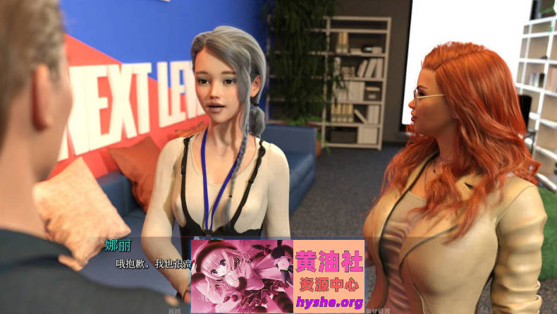 恋物定位：S&M工作室V0.10.15 AI汉化版[PC+安卓][12.8G]