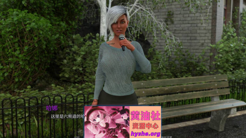 恋物定位：S&M工作室V0.10.15 AI汉化版[PC+安卓][12.8G]