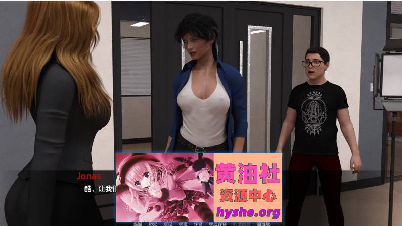 珍的困境 第三季V13.0 AI汉化版[PC+安卓][6.2G]