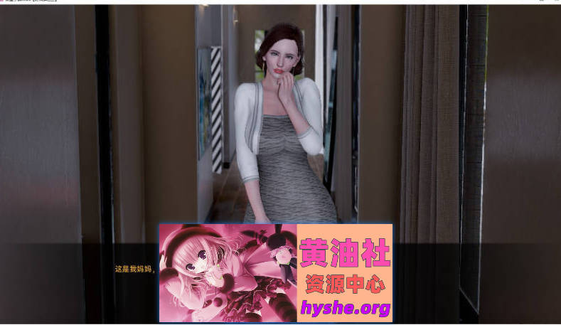 欲望小镇V0.95 AI汉化版[更新][PC+安卓][6.3G]