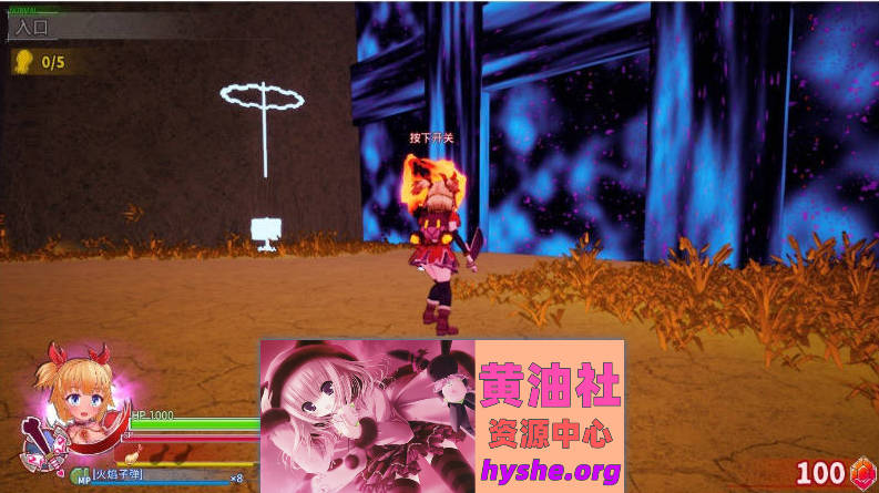 天真猛击V1.0.2 官方中文版+存档+步兵补丁[更新][2.9G]