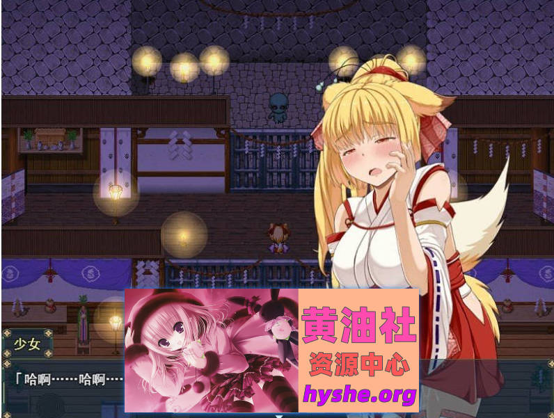 花葬巫女 咲夜 挂载AI汉化版+存档[新汉化][1.2G]