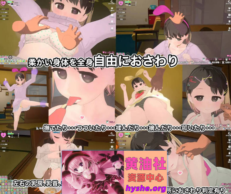 傲娇少女与看不见的幽灵V2.0.0 正式版+DLC+存档[大更新][1.9G]