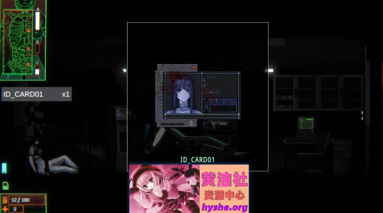 青色大脑V1.1.1 官方中文正式版+存档[更新][1.6G]