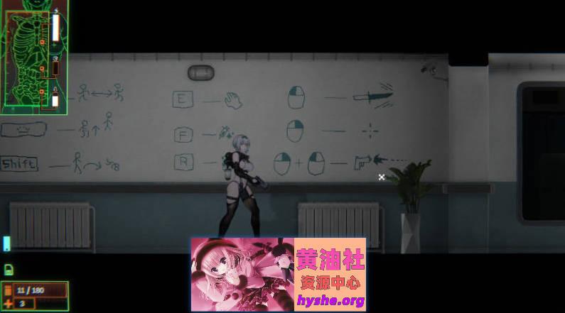 青色大脑V1.1.1 官方中文正式版+存档[更新][1.6G]