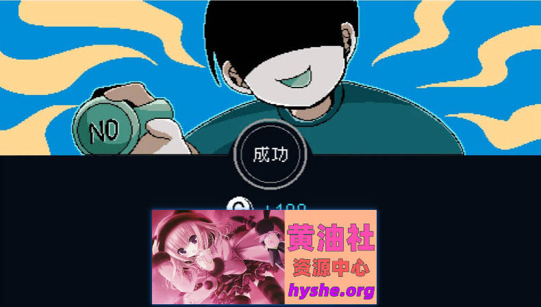 社群审查 DX V4.1.1 STEAM官方中文步兵版+存档[更新][1.9G]