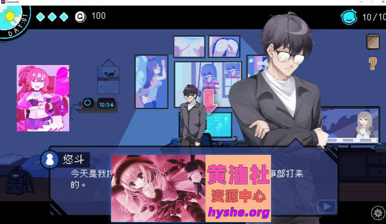 社群审查 DX V4.1.1 STEAM官方中文步兵版+存档[更新][1.9G]