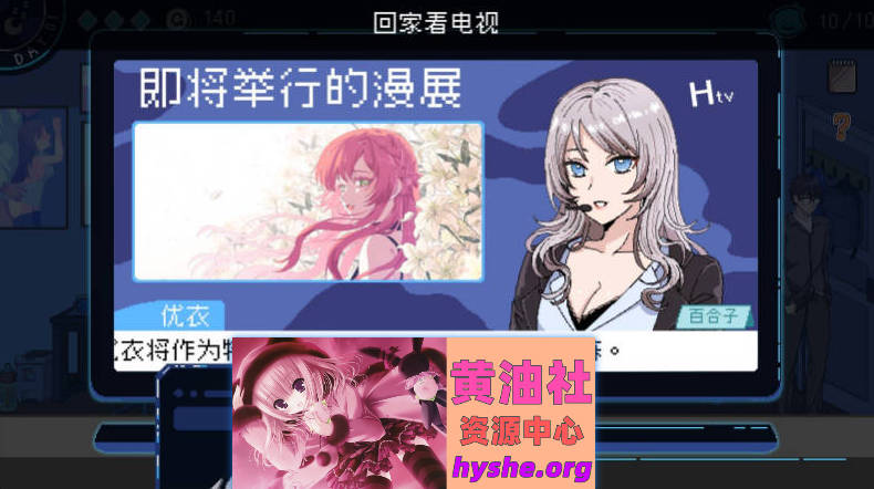 社群审查 DX V4.1.1 STEAM官方中文步兵版+存档[更新][1.9G]