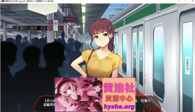 满车率300%3 V25.3.34 官方中文版+DLC1+2+3+存档[大更新/新DLC][20.8G]