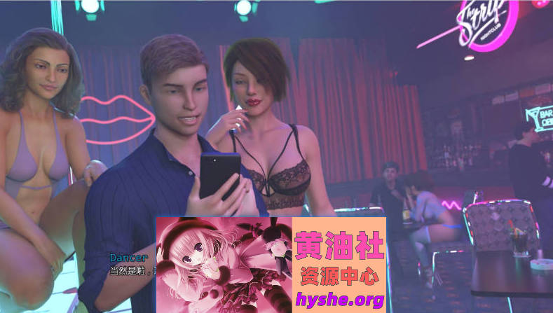 我的荡妇梦S2 V2.0.4 AI汉化版[PC+安卓][4.1G]