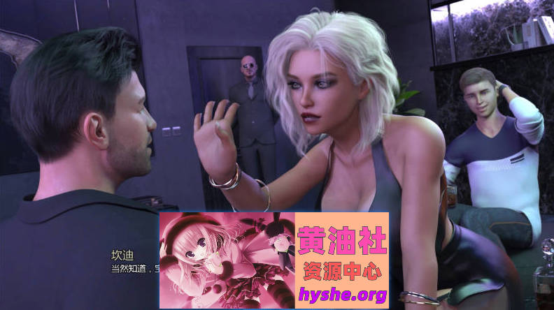 我的荡妇梦S2 V2.0.4 AI汉化版[PC+安卓][4.1G]