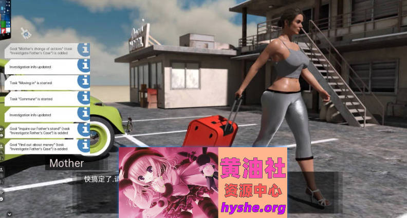 困难时期v0.66 AI汉化版[PC+安卓][4.5G]