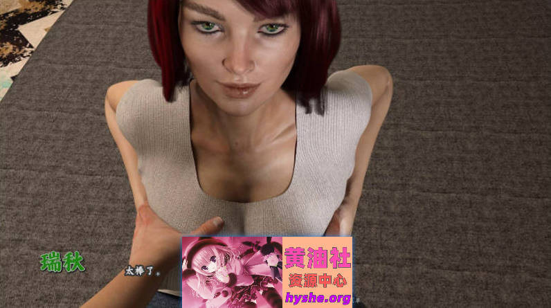 不好的回忆V0.9.5.2 AI汉化版[PC+安卓][6.3G]