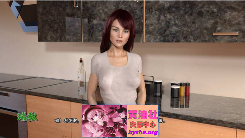 不好的回忆V0.9.5.2 AI汉化版[PC+安卓][6.3G]