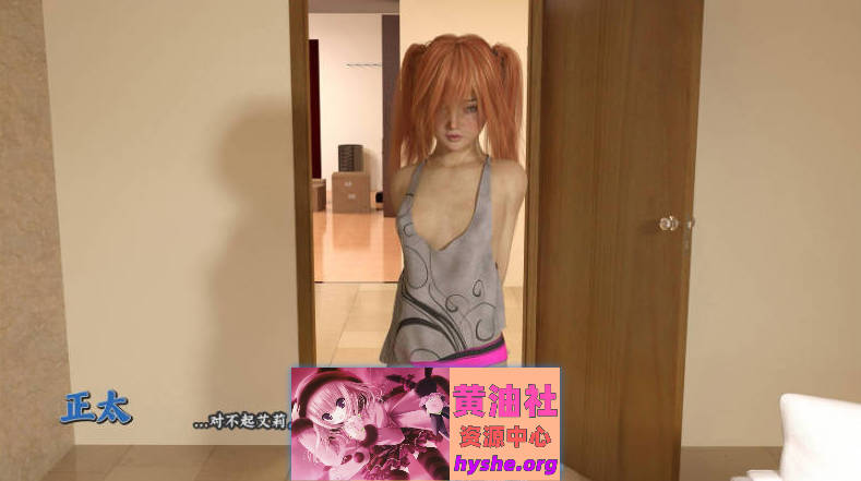 不好的回忆V0.9.5.2 AI汉化版[PC+安卓][6.3G]