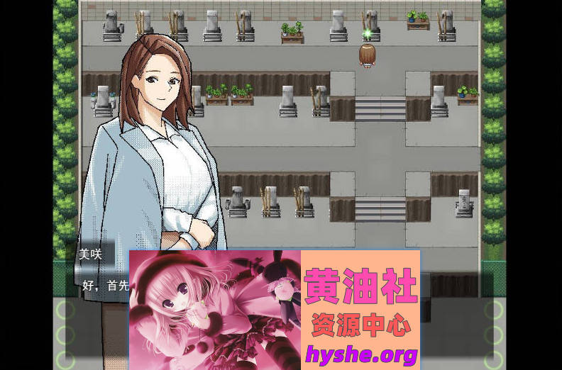 ～清井美咲的故事～挂载AI汉化版+存档[新汉化][1.3G]