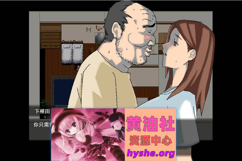 ～清井美咲的故事～挂载AI汉化版+存档[新汉化][1.3G]