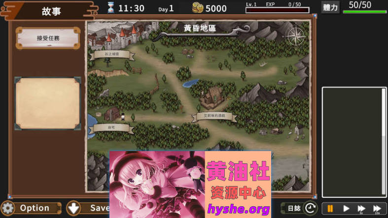 艾琳的酒馆～大家都盯上了店主！？～官方中文版[新作][7.8G]