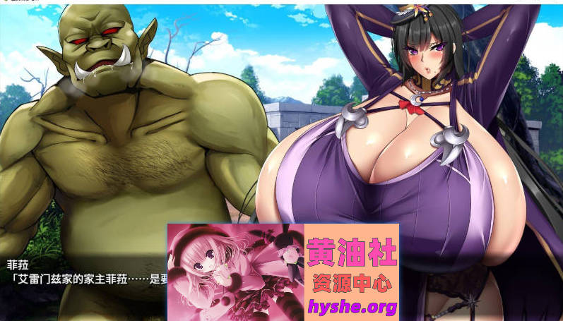 巨汝偶像宅邸 STEAM官方中文步兵版+存档[新作][1.5G]