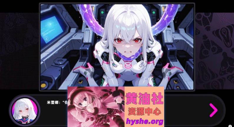 触手战争 v1.0.29 官方中文版 [新作] [1.1G]