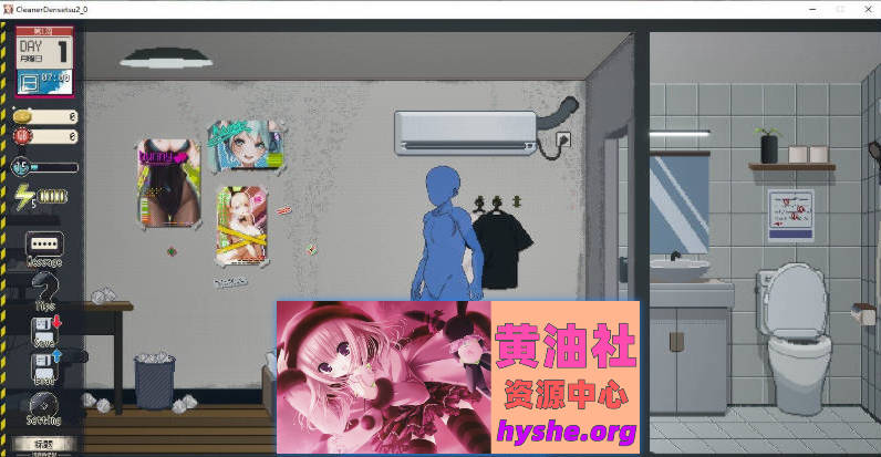 清洁工传奇V1.05 官方中文正式版+存档 [更新] [FM/900M/百度]