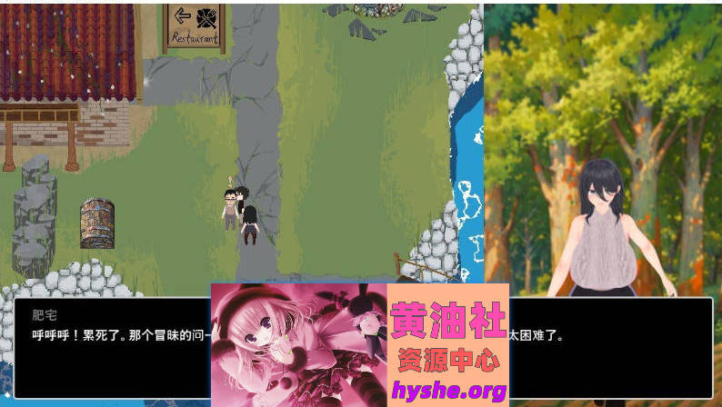 噩梦侵蚀（NTR循环）官方中文正式版[更新正式版][4.6G]